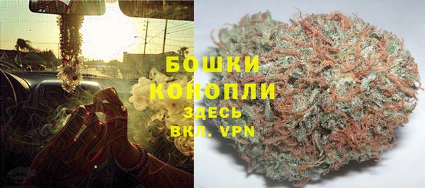 MESCALINE Верхнеуральск